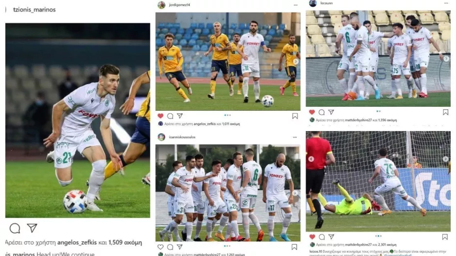 Οι αντιδράσεις των ποδοσφαιριστών της Ομόνοιας