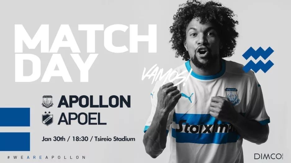 Match Day/Απόλλων