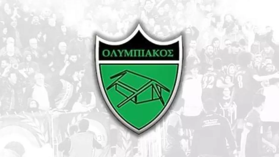 Νέα/Ολυμπιακος