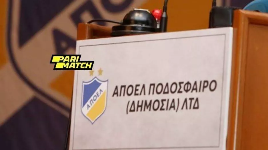 Διοίκηση ΑΠΟΕΛ/"Ανέντιμο να εγκαταλείψουμε την ομάδα"