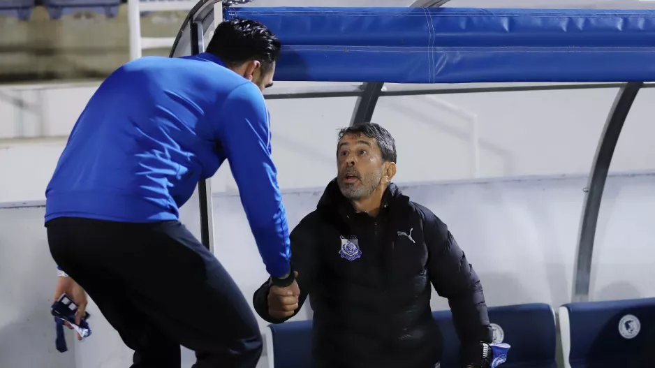 Καλωσόρισμα