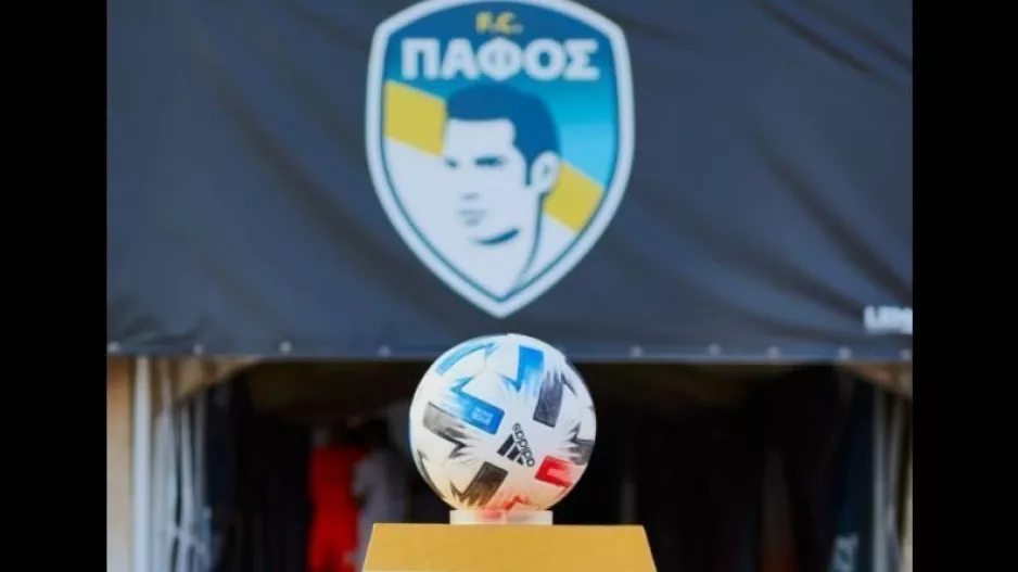 (Σημαντικές πληροφορίες) Απογοήτευση και σκέψεις για αλλαγές στη Πάφο