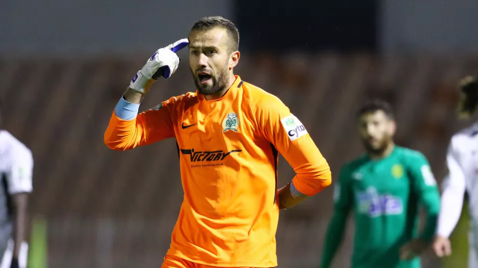 Σίσκο - Τρίσκο... 1-0!