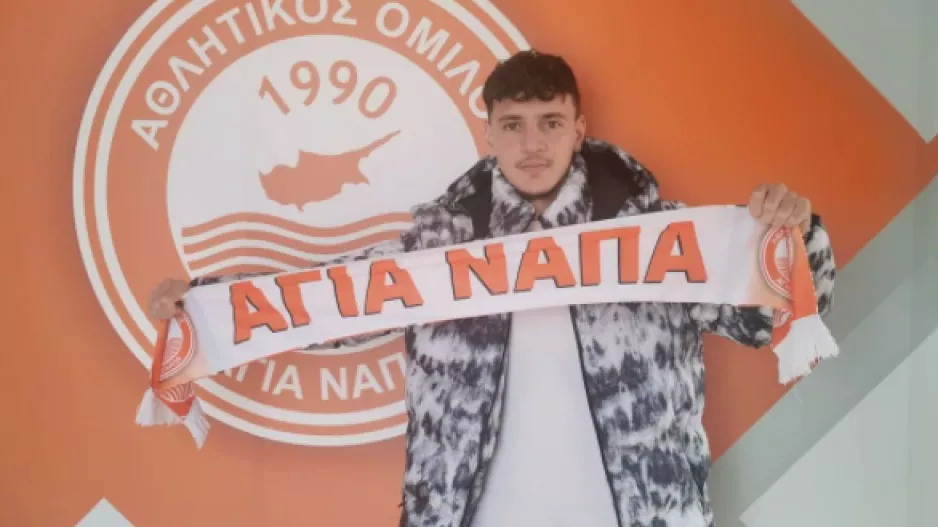 Ανακοίνωσε Τόνι Αλεξάντερ Μελά