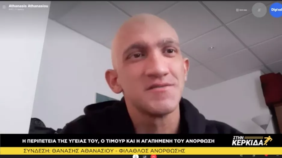 Συγκινητικός ο Θανάσης “Στην Κερκίδα”: “Η λευχαιμία δεν είναι αρρώστια, η Ανόρθωση είναι!"