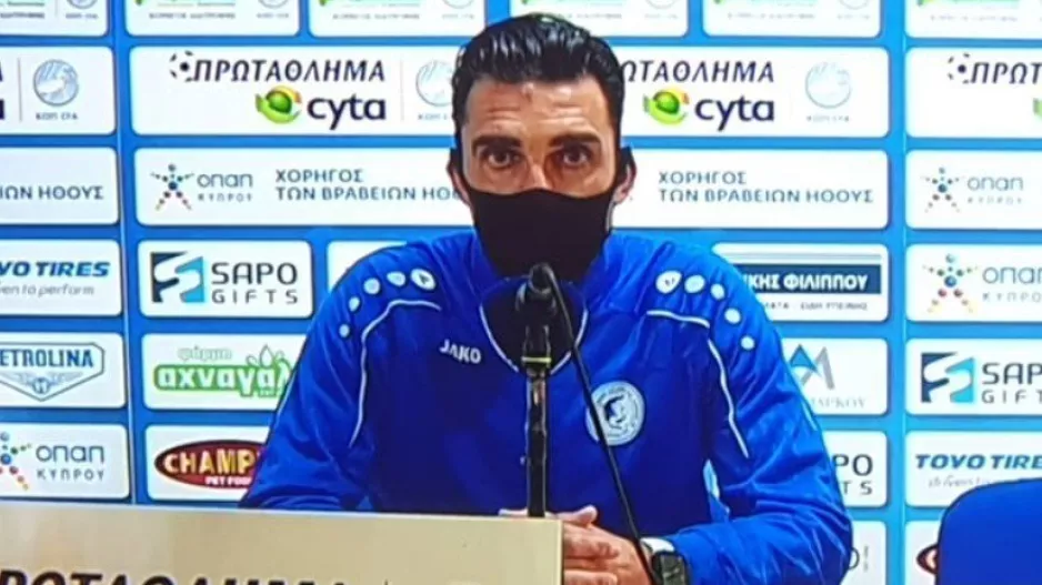 ΗΛΙΑΣ/ "Δεχθήκαμε μια βαριά ήττα αλλά..."