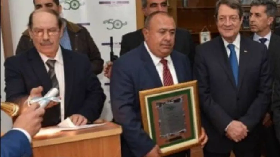 Πένθος στον Κέδρο
