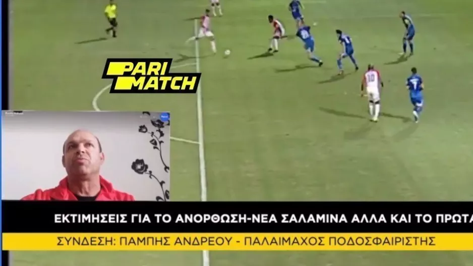 Πάμπης... "ΣΤΗΝ ΚΕΡΚΙΔΑ": "Η πίεση της 6αδας μπορεί να περιμένει/Η Ανόρθωση κάπου ψάχνεται"