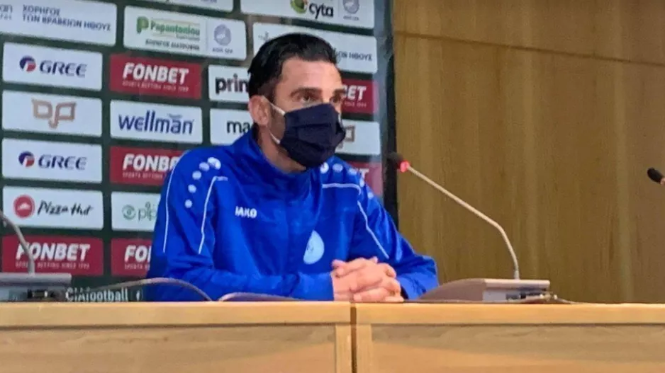 "Καθ' όλη την διάρκεια του παιχνιδιού το ελέγχαμε, πετύχαμε δύο γκολ και χάσαμε"