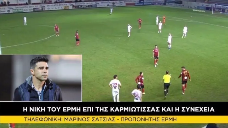 "ΣΤΗΝ ΚΕΡΚΙΔΑ"... με Σατσιά και Φανούριο