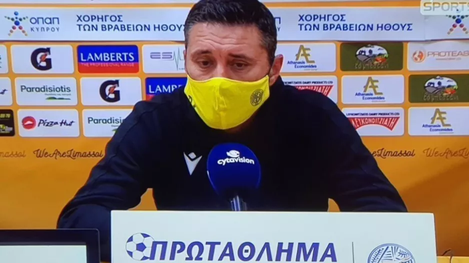 ΚΕΡΚΕΖ/ "Θέλαμε ένα καλό... πάτσο για να ξυπνήσουμε"