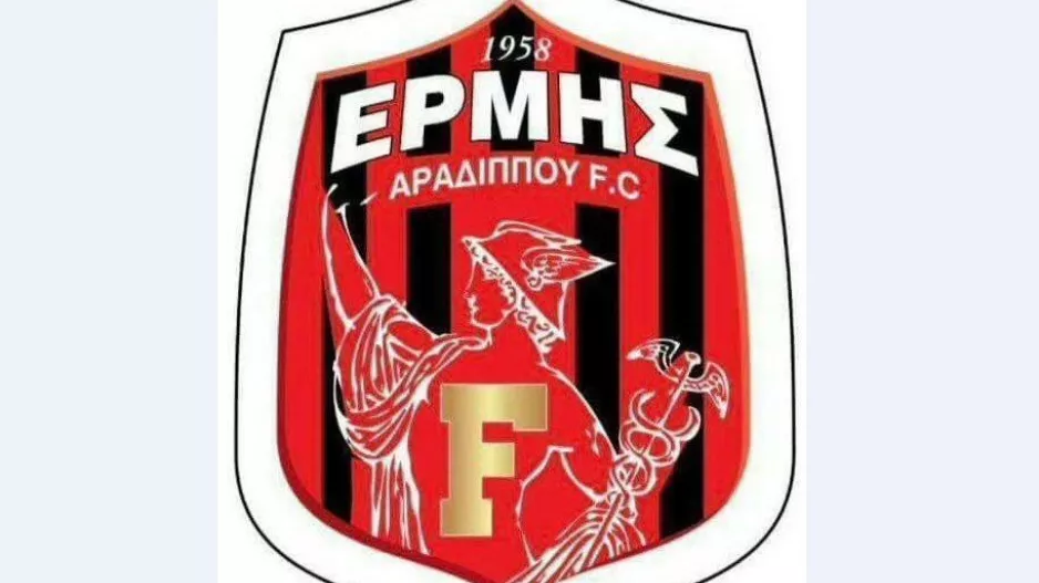 Πένθος για Αντρέα Ελευθερίου