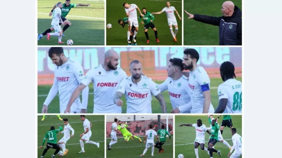Ομόνοια... με ΜΙΑ λέξη!
