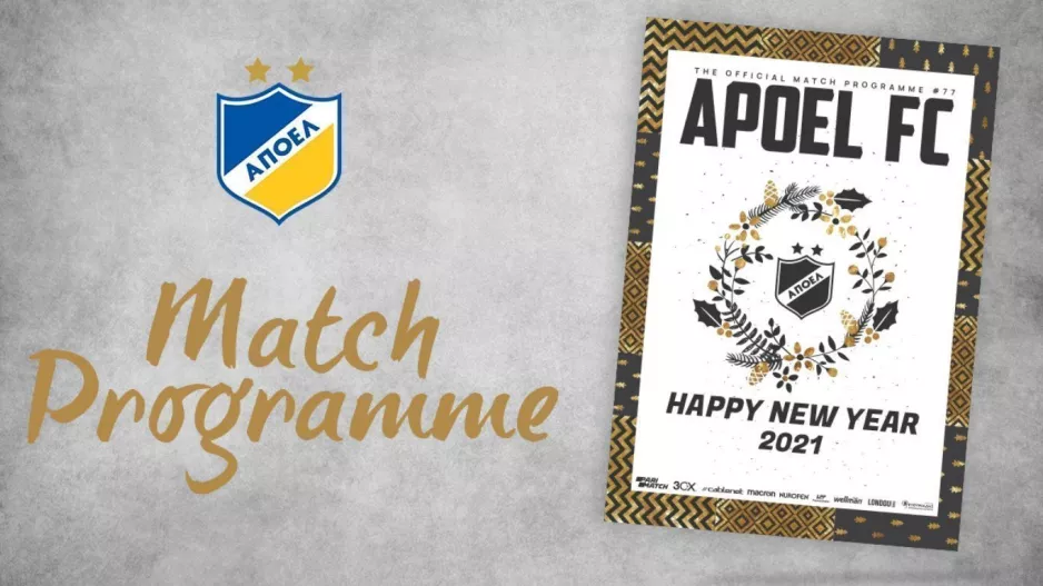 Match Programme ΑΠΟΕΛ