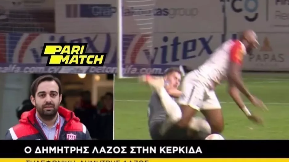 ΛΑΖΟΣ "Στην Κερκίδα: "Θα συνεχίσουμε την ανοδική πορεία/ Δεν μπαίνει πίεση για εξάδα"