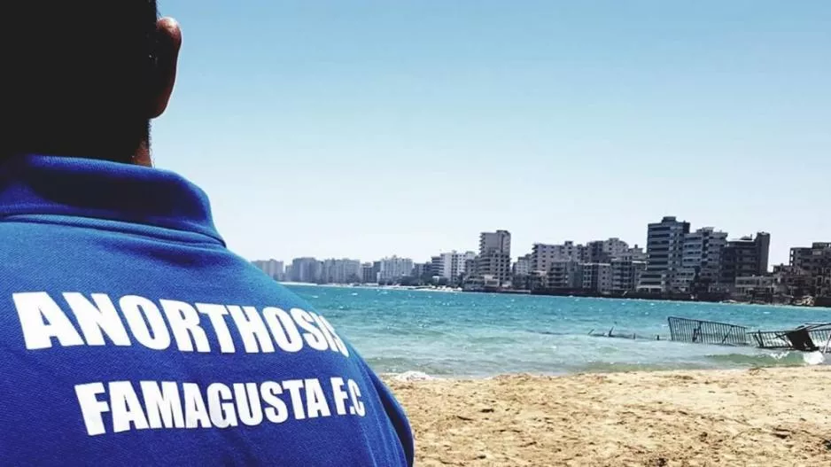ΕΚΕΙ στην Αμμόχωστο...