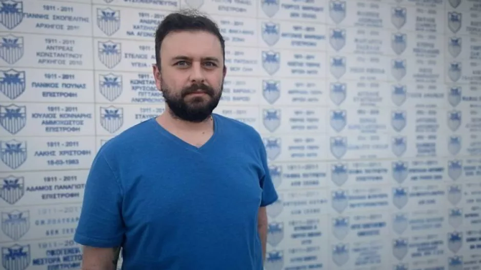 "Χρόνια Πολλά Έρωτά μου!"