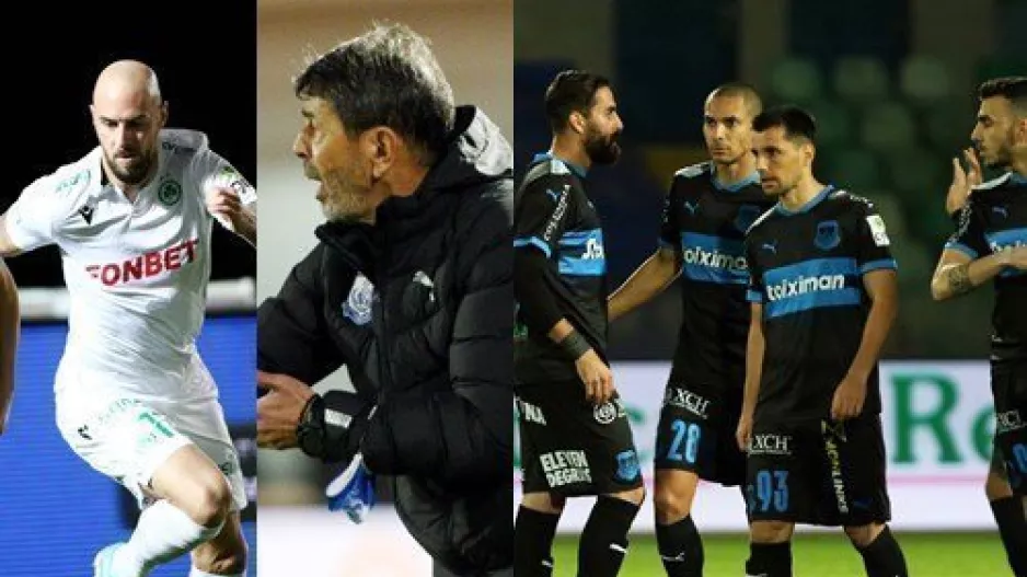 Απόλλων/Ο... Λέζιακς και η νοοτροπία