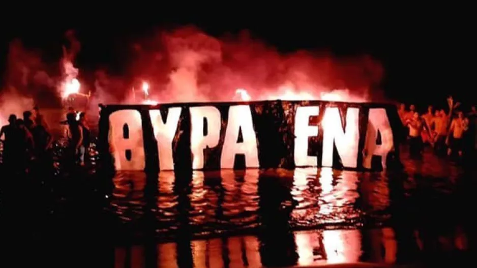 "ΑΠΑΙΤΟΥΜΕ το φετινό πρωτάθλημα/Πότε δεν είχαμε τη νοοτροπία κωλοτούμπας"