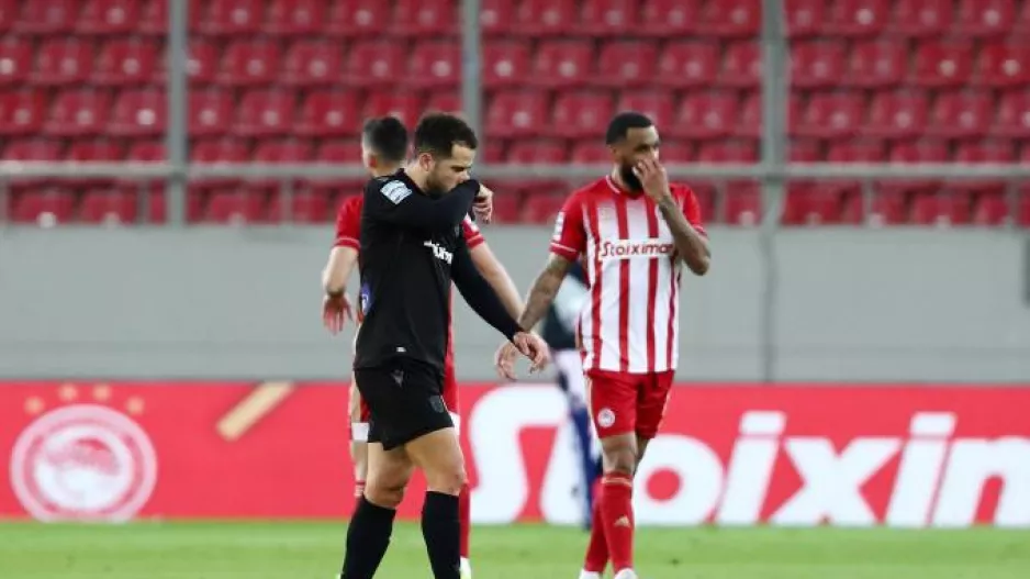 «Είμαστε απογοητευμένοι, είναι μία δύσκολη στιγμή»