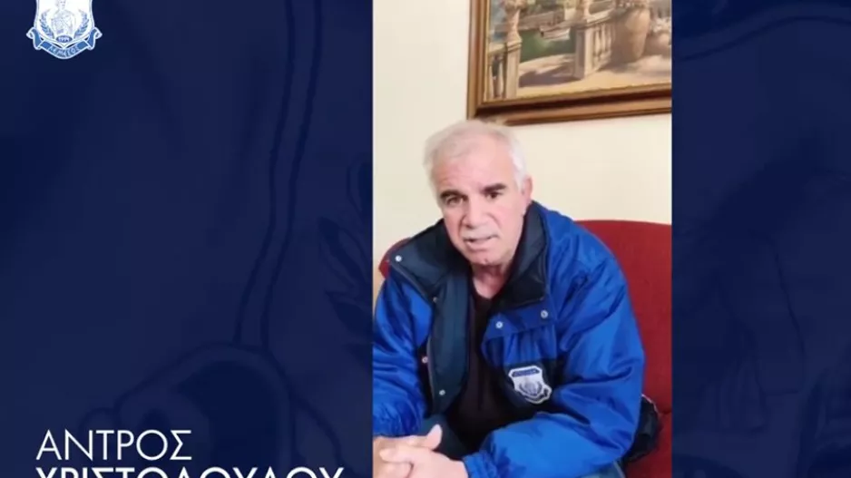 "Όλοι κοντά στον Απόλλωνα, οι εχθροί παραμονεύουν!!"