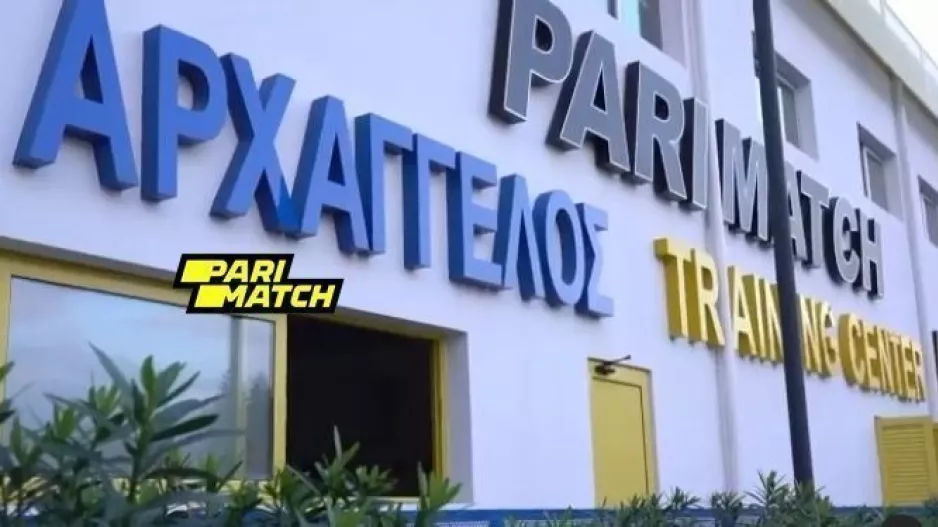 Ετοιμοι στον "Parimatch Αρχάγγελο"