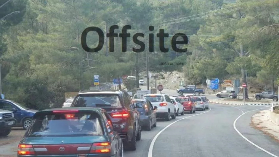 ΣΧΕΔΙΟ για Τρόοδος 