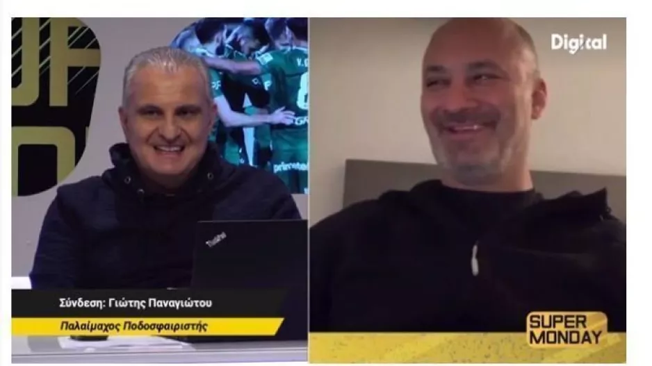 Ομόνοια... χωρίς ερώτηση!