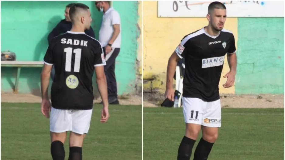 Σαντίκ Jr/Δύο ματς χωρίς νίκη