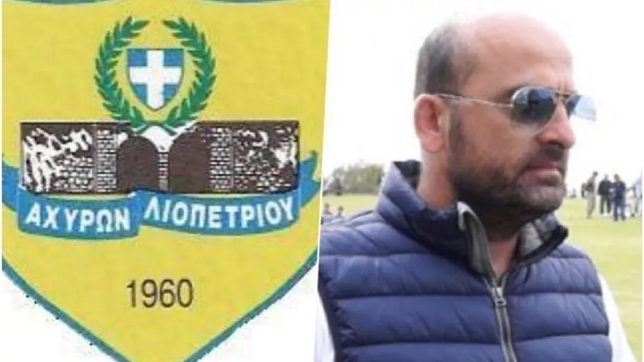 Ο Αχυρώνας συμπαραστέκεται στον Κ. Ηλία