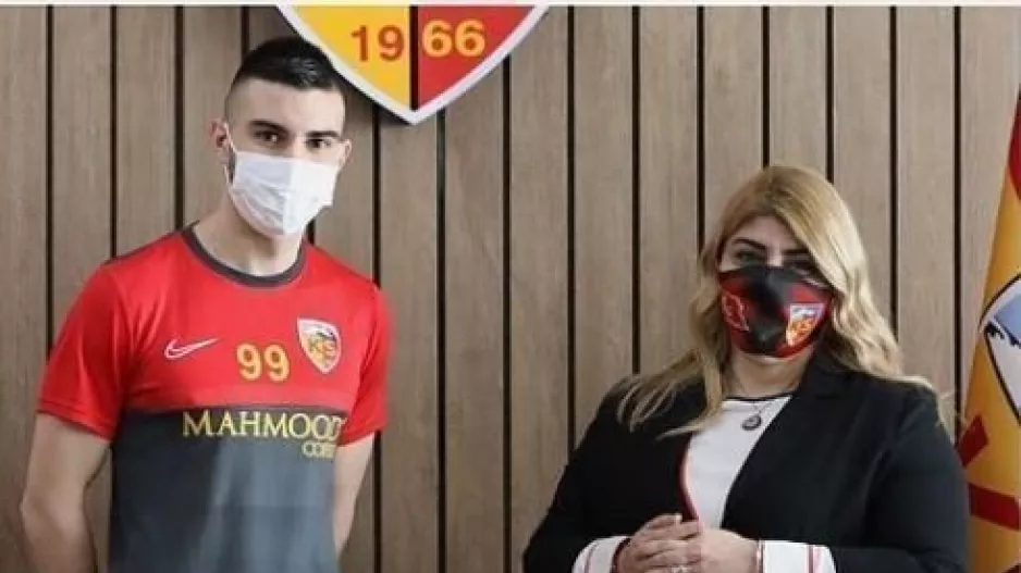Επίσημο/Μάγκλιτσα