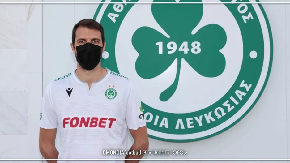 Έβαλε το τριφύλλι ο Marko Šćepović