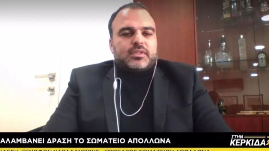 ΠΑΡΕΜΒΑΣΗ “Στην Κερκίδα” ο Πρόεδρος - “Το μπάσκετ θα λειτουργεί κανονικά/Προσπαθούν να βρουν δικαιολογίες” 