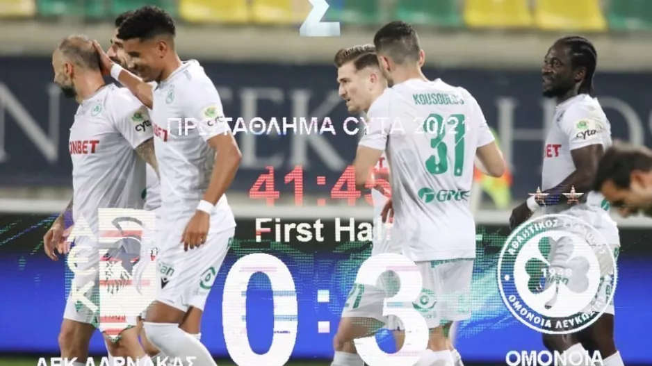 Δύο τριάρες, δύο παίκτες σε παρόμοια λεπτά! 
