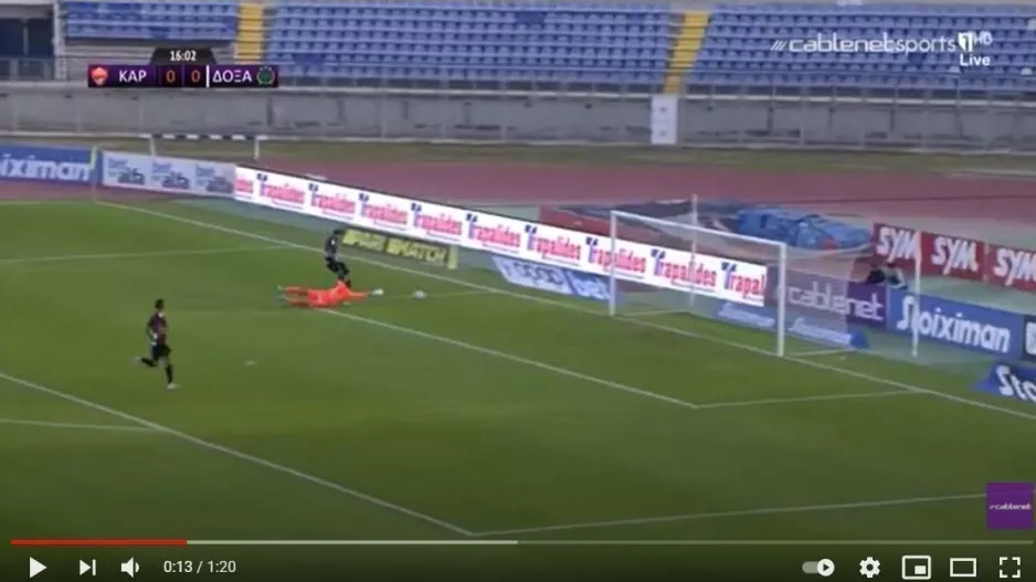 (Βίντεο) Πέρασε και τον Σισκόφσκι για το 1-0 