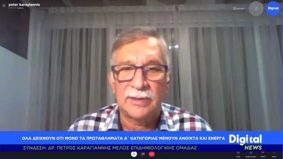 "Τέλη Φεβρουαρίου, μέσα Μαρτίου κανονικότητα στον αθλητισμό" (Δρ. Καραγιάννης στο Digital)