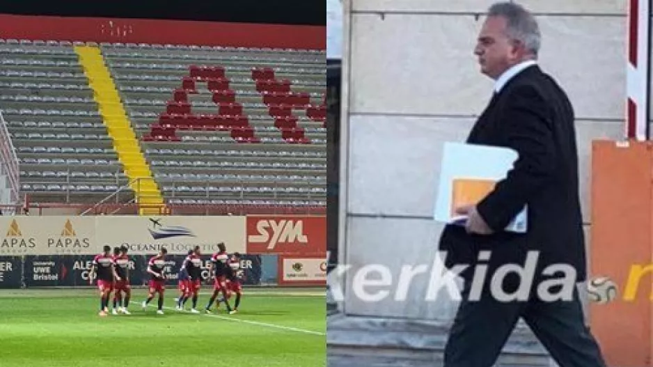 Απόφαση Αθλ. Δικαστή: Στο... κενό η ένσταση, παραμένει το 1-0