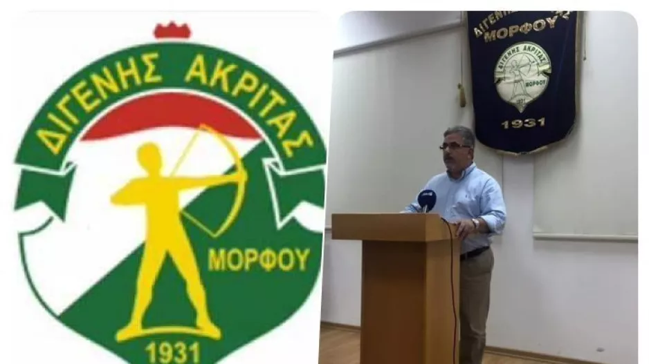 ΠΡΟΤΑΣΗ στο Υπουργικό - "Εφάπαξ για κάθε μήνα που τα πρωταθλήματα είναι κλειστά στις ομάδες"