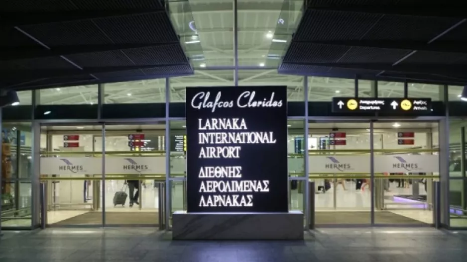ΑΦΙΞΗ για ΑΝΟ