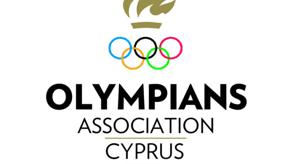 Παροχή υλικού από Κύπριους Olympians