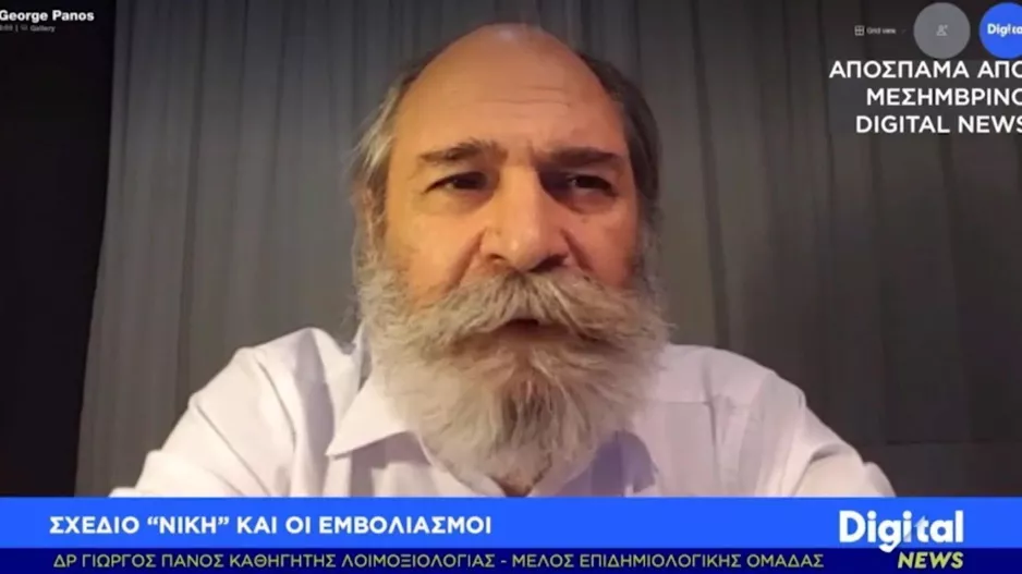 Τεστ ανά βδομάδα προτείνει ο δρ Πάνος - Τι είναι το «Σχέδιο Νίκη»  (βίντεο)