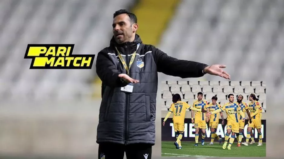 Να μείνει στο κόλπο…