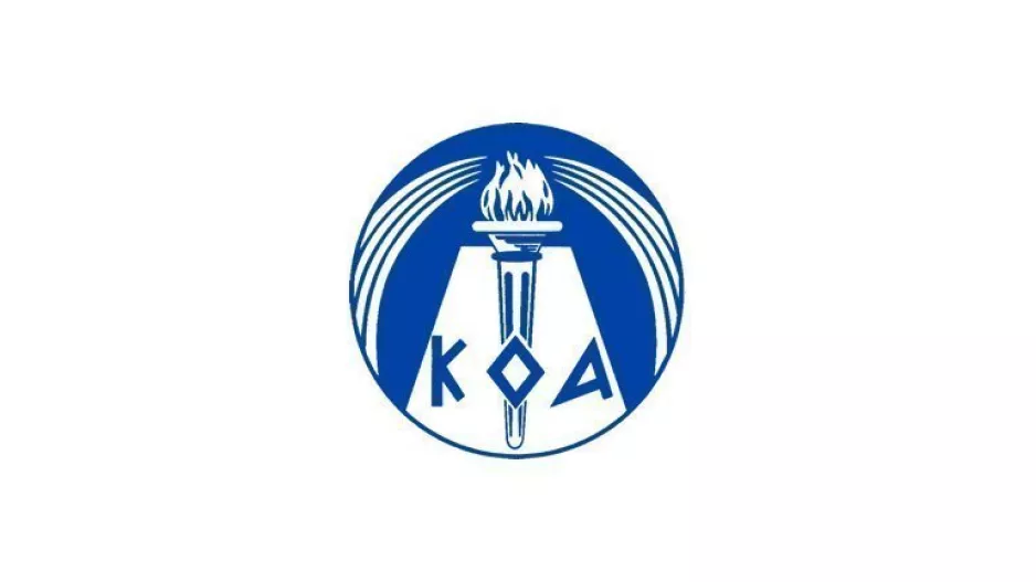 ΚΟΑ/ Καταδικάζει κάθε μορφή έμφυλης βίας, παρενόχλησης και κακοποίησης