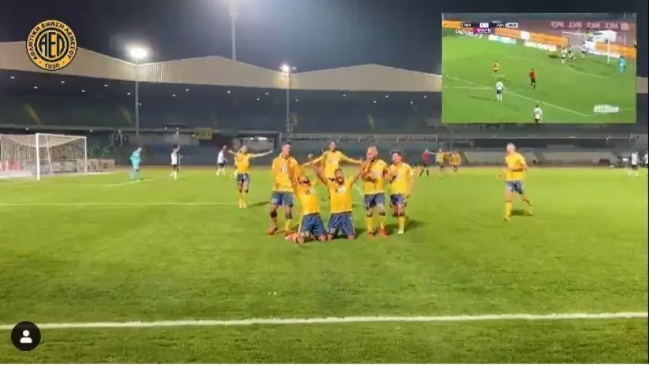 Onfield πανηγύρια/ΒΙΝΤΕΟ