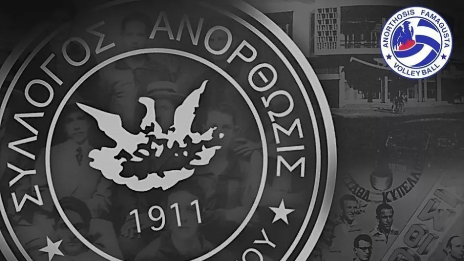 Συλλυπητήρια ανακοίνωση από Ανόρθωση