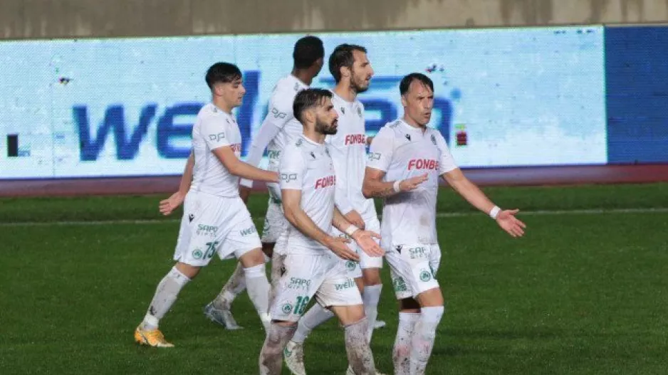 Μήνυμα/Ομόνοια
