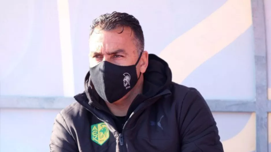 Πριν.../Σωφρόνης