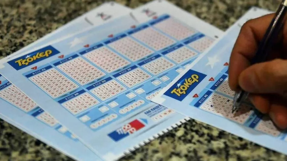  Τζόκερ/Oι τυχεροί αριθμοί
