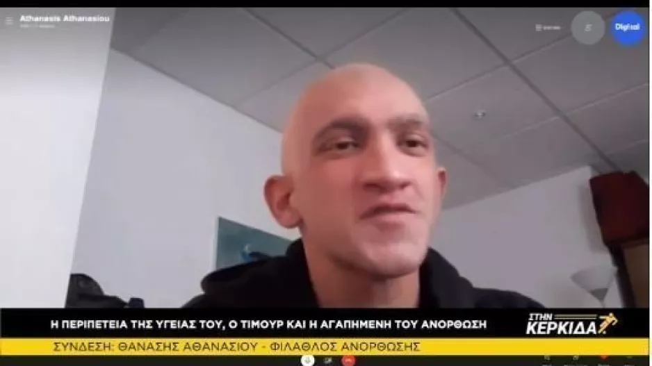 ΑΤΑΚΑ/Ανόρθωση