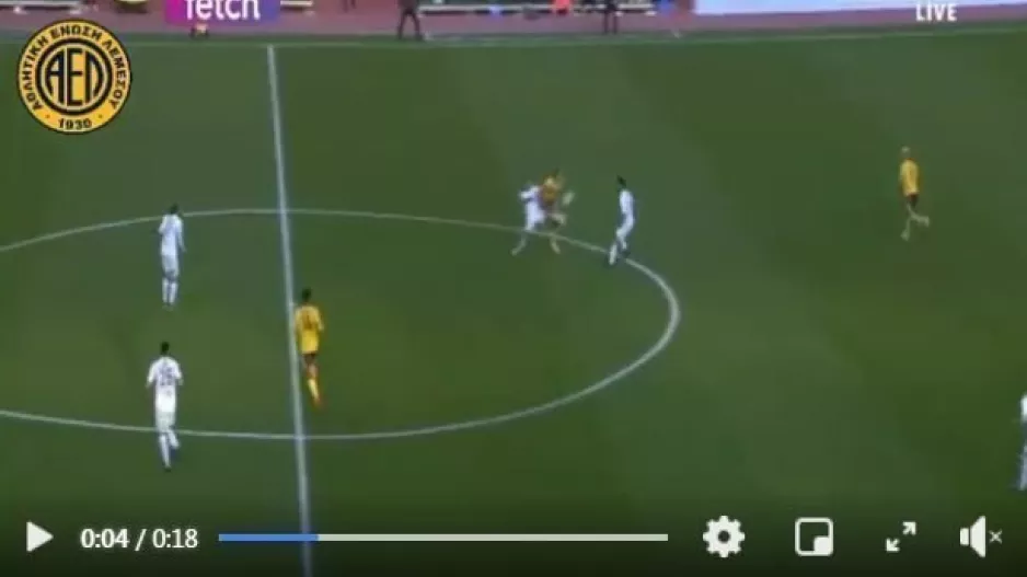 Το... άγγιγμα/ΑΕΛ